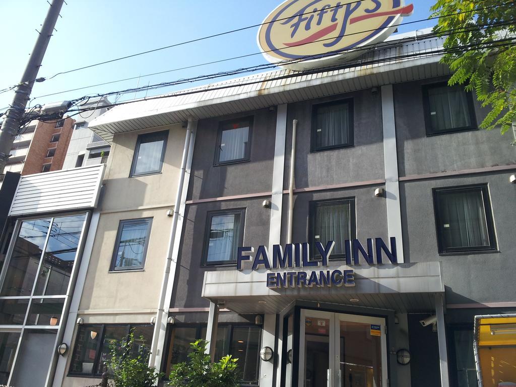 Family Inn Fifty'S Osaka Ngoại thất bức ảnh